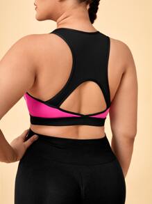 大碼中度支撐撞色後鏤空運動型文胸