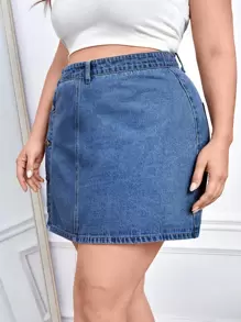 EMERY ROSE 大碼高腰前紐扣牛仔半身裙 - 深色水洗藍 - 查看 4