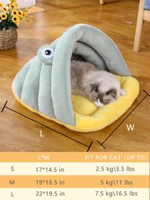 1入組卡通青蛙設計寵物床 - 綠色 - 查看 3