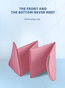 1pc 183*61CM Foldable Yoga Mat - Multicolor - View 6