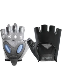 1pair Mesh Half-finger Cycling Gloves - Black - View 1