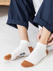 Hombres Calcetines tobilleros con estampado de letra - Blanco - Ver 1