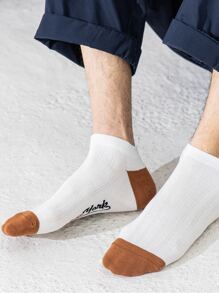 Hombres Calcetines tobilleros con estampado de letra - Blanco - Ver 3