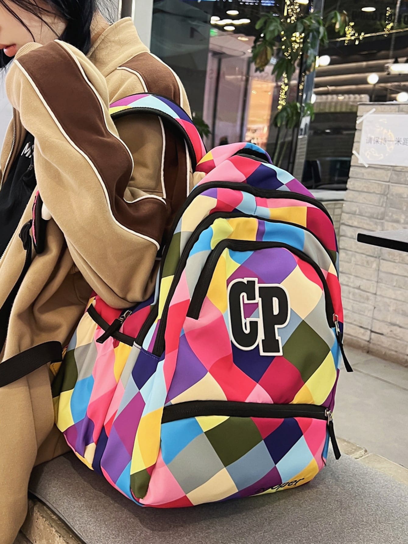 Colour Block Letter Graphic Functional Backpack - Multicolor - View 1