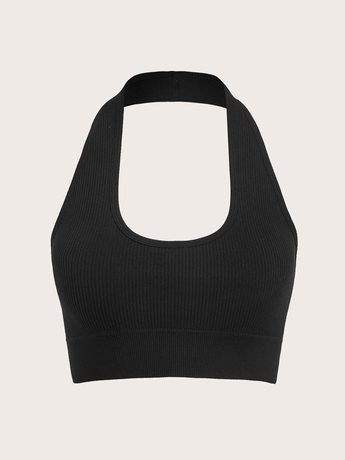 Lifespree Solid Backless Sports Bra - Black - View 1