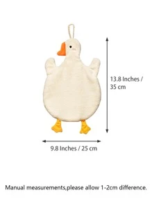 1pc Cartoon Duck Design Washcloth - White - View 4