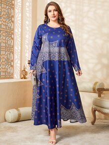 Al Najma Plus Paisley and Floral Print Dress - Multicolor - View 1