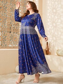 Al Najma Plus Paisley and Floral Print Dress - Multicolor - View 5