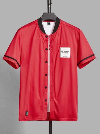 Manfinity RebelGame Men Letter Patched Baseball Collar Shirt Without Tee