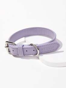 PETSIN 1入組PU皮革寵物項圈 - 紫色 - 查看 1