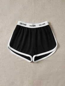 SHEIN EZwear Quần đùi nữ Tương phản ràng buộc Ruy băng Lá thư Giải trí - màu đen - Xem 3