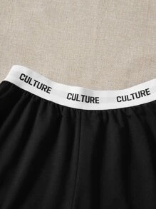 SHEIN EZwear Quần đùi nữ Tương phản ràng buộc Ruy băng Lá thư Giải trí - màu đen - Xem 4