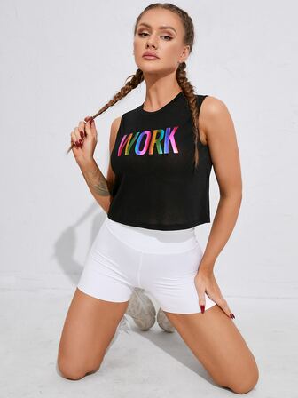 字母圖案運動背心