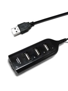四合一USB集線器分路器 - 黑色 - 查看 1