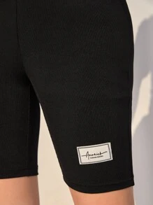 Mulvari 字母補丁細節條紋針織騎行褲 - 黑色 - 查看 6