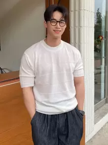 DAZY Men Solid Round Neck Knit Top - White - View 1