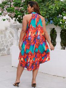 Breezaya Vestido con estampado de tie dye de cuello halter - Multicolor - Ver 5