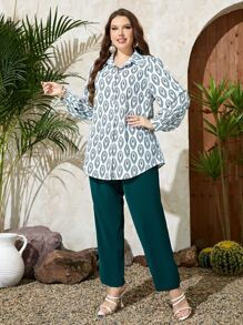 Mulvari 大碼滿版印花襯衫和褲子 - 彩色 - 查看 6