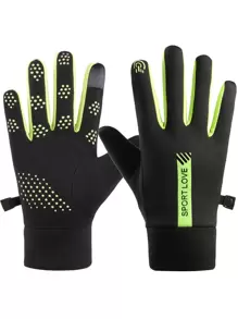 1pair Touch Screen Warming Sports Gloves - Hot Pink - View 1