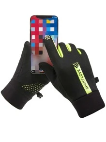 1pair Touch Screen Warming Sports Gloves - Hot Pink - View 4
