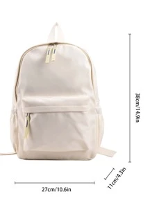 Women's Simple Causal Backpack, Short Trip Daypack, Solid Colour Travel Backpack, School Bag - White - View 2