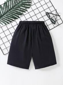 Boys Coconut Tree Print Drawstring Waist Shorts