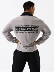 Men Slogan Graphic Sports Zipper Front Jacket - Light Grey - View 1
