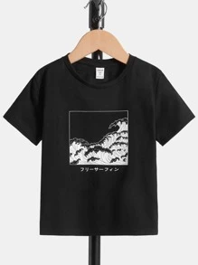 SHEIN Toddler Boys Wave Print Tee - Black - View 1