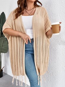 SHEIN LUNE Plus Batwing Sleeve Fringe Trim Duster Cardigan - Apricot - View 1