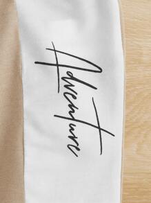 Baby Boy Letter Graphic Two Tone Tee & Shorts - Camel - View 4