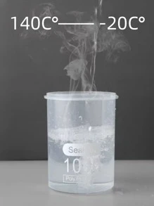 1pc Grain Storage Tank, Plastic Grain Storage Box, Airtight Tank - Clear - View 8