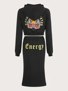 SHEIN ICON 老虎和字母圖案連帽衫和半身裙