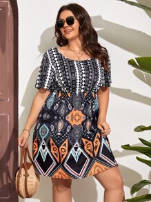 SHEIN Holidaya Plus Geo Print Scoop Neck Dress - Multicolor - View 1