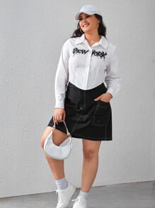 SHEIN Coolane 大碼字母圖案弧形下擺襯衫