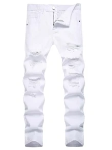 Men Ripped Frayed Skinny Jeans - White - View 1
