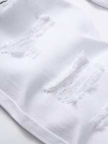 Men Ripped Frayed Skinny Jeans - White - View 4