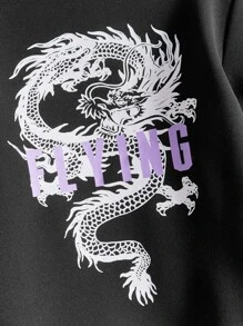 SHEIN 小男童字母和中國龍圖案連帽衫