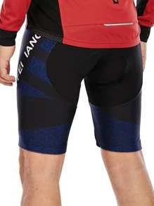 Uomo Pantaloncini da ciclismo con stampa grafica - Multicolore - Visualizzare 2