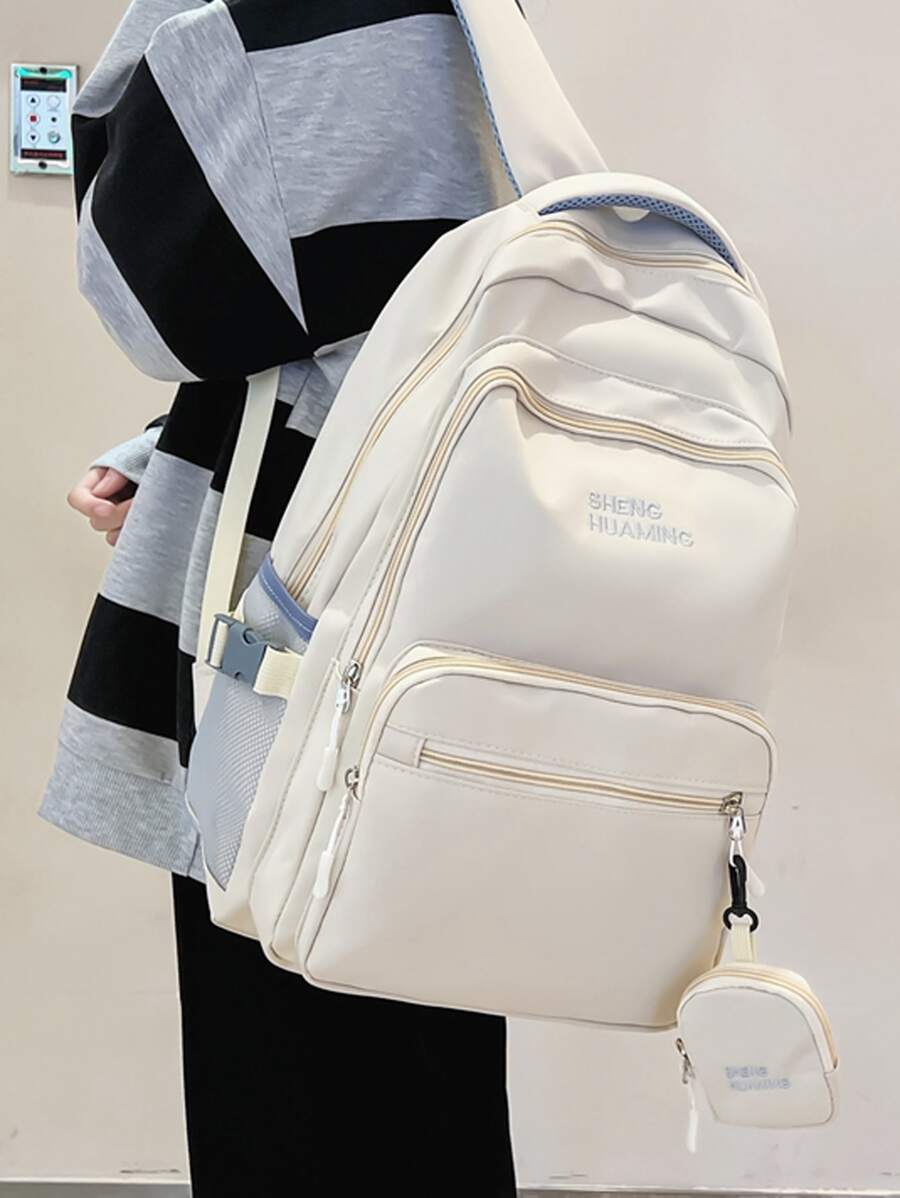 Letter Embroidery Functional Backpack With Coin Purse - White - View 1