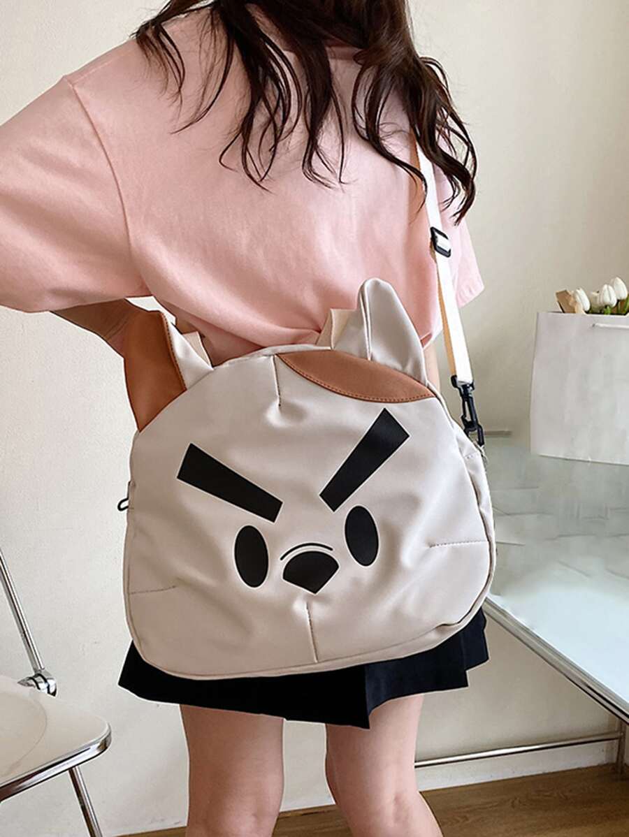 Cartoon Dog Design Shoulder Tote Bag School Bag For Graduate, Teen Girls, Freshman, Sophomore, Junior & Senior In College, University & High School, Perfect For Outdoors ,Travel & Back To School - White - View 1