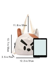 Cartoon Dog Design Shoulder Tote Bag School Bag For Graduate, Teen Girls, Freshman, Sophomore, Junior & Senior In College, University & High School, Perfect For Outdoors ,Travel & Back To School - White - View 8