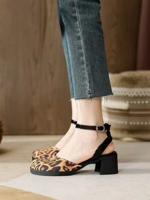 Faux Suede Leopard Pattern Chunky Heeled Ankle Strap Pumps - Multicolor - View 2