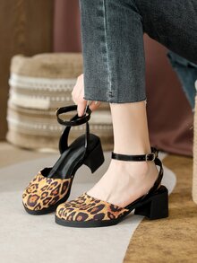 Faux Suede Leopard Pattern Chunky Heeled Ankle Strap Pumps - Multicolor - View 5