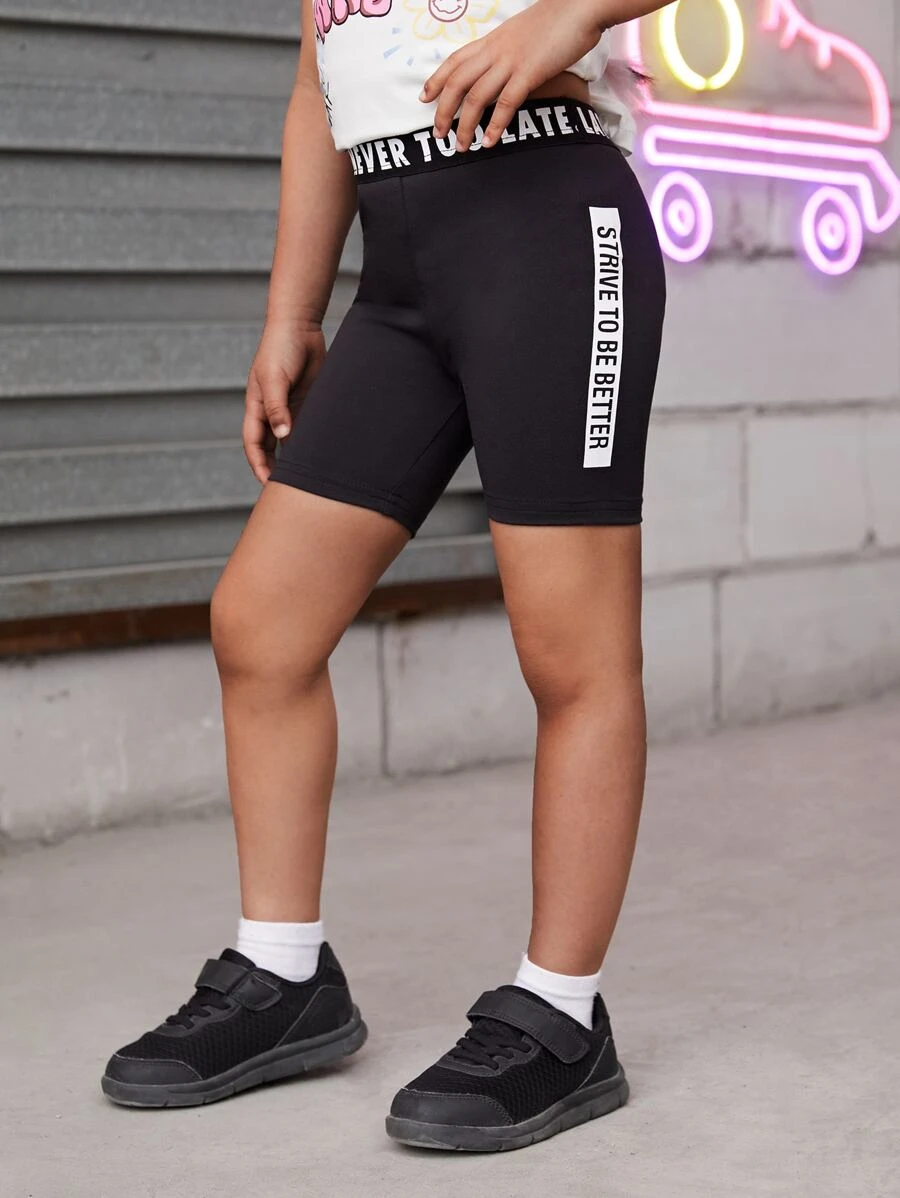 SHEIN 小女童標語織帶腰騎行褲