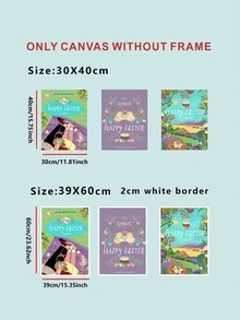 3pcs Easter Cartoon Graphic Unframed Painting - Multicolor - View 3