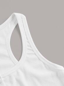 ROMWE Half Button Tank Top, School - White - View 3