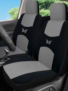 1 件新月蝴蝶烫印粉色通用汽车座椅套 - 彩色 - 查看 1