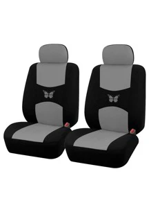 1 件新月蝴蝶烫印粉色通用汽车座椅套 - 彩色 - 查看 2