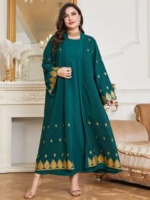 Al Najma Plus Gold Leaf Print Open Front Abaya & Solid Dress - Green - View 1