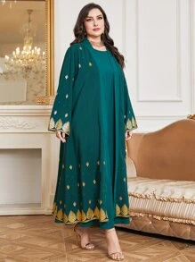 Al Najma Plus Gold Leaf Print Open Front Abaya & Solid Dress - Green - View 4